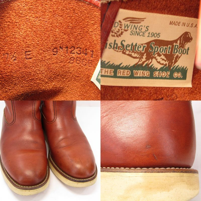 REDWING レッドウィング US7.5E 25.5cm ペコスブーツ 8866 1999年製