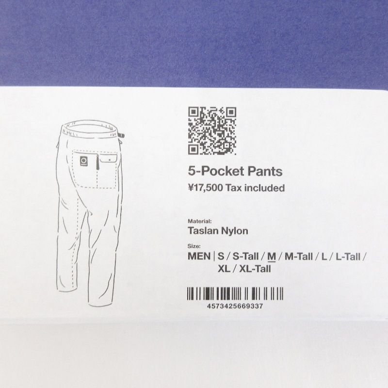 未使用 山と道 ヤマトミチ 5-Pocket Pants M's 2026 5ポケットパンツ