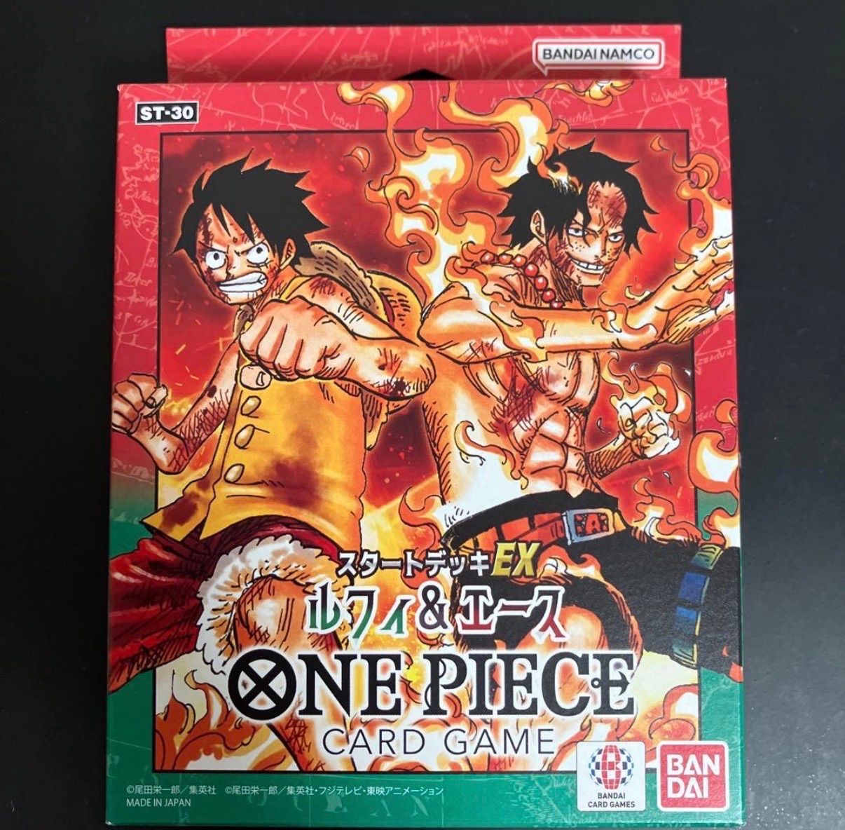 3)ワンピースカードゲーム スタートデッキEX ルフィ&エース ST30