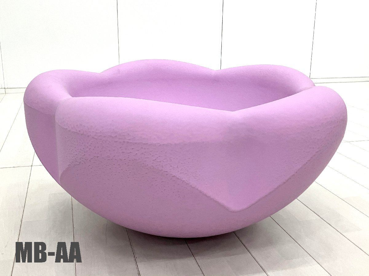 Sixinch / シックスインチ■SAKUROCK SOFT ROCKING CHAIR / サクロック ソフトロッキングチェア ■ライラック