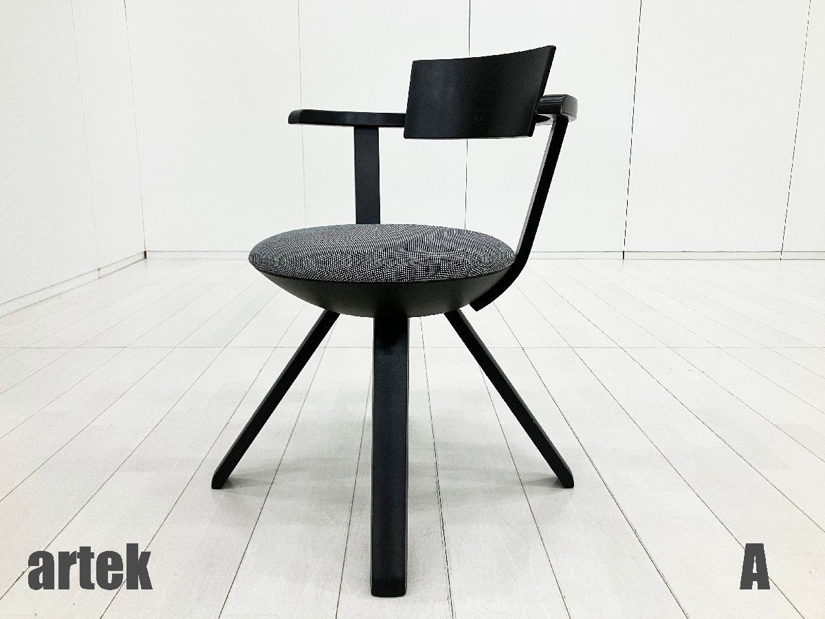 A)artek/アルテック■ライバルチェア■コンスタンチン グルチッチ■北欧■フィンランド■ブラック 27,885円