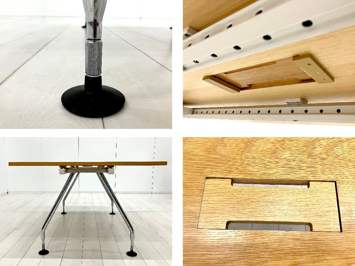 vitra / ヴィトラ□adhoc/アドホック□ミーティングテーブル/会議 