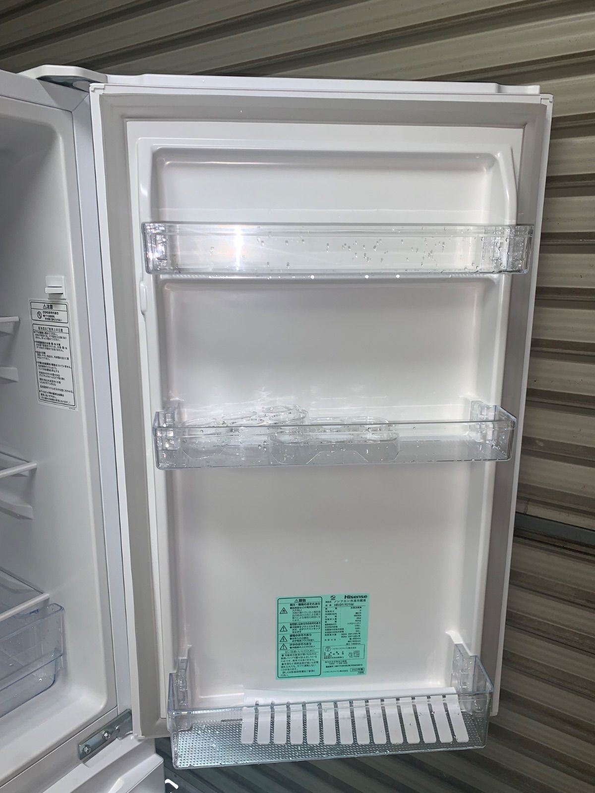 6r68. Hisense 175L 冷蔵庫 HR-D1701W 2022年製 - メルカリ