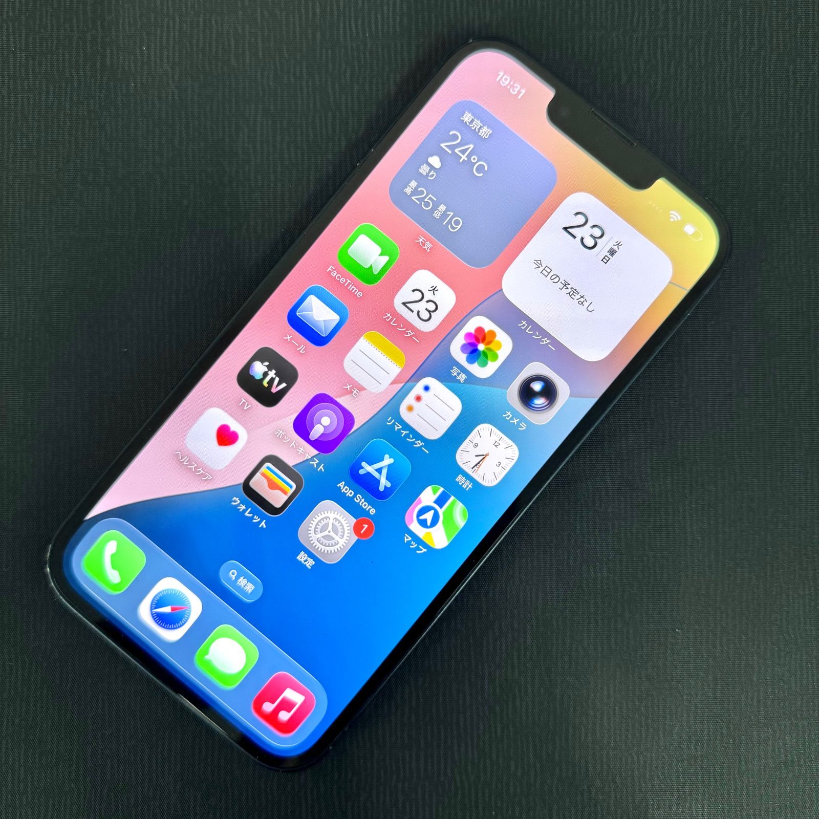 SIMロック解除済 iPhone 13 128GB ミッドナイト MLNC3J/A