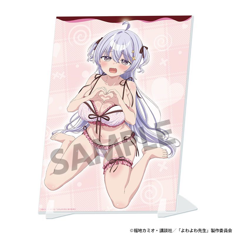 新品】よわよわ先生 ビジュアルアクリルプレート 鶸村ひより