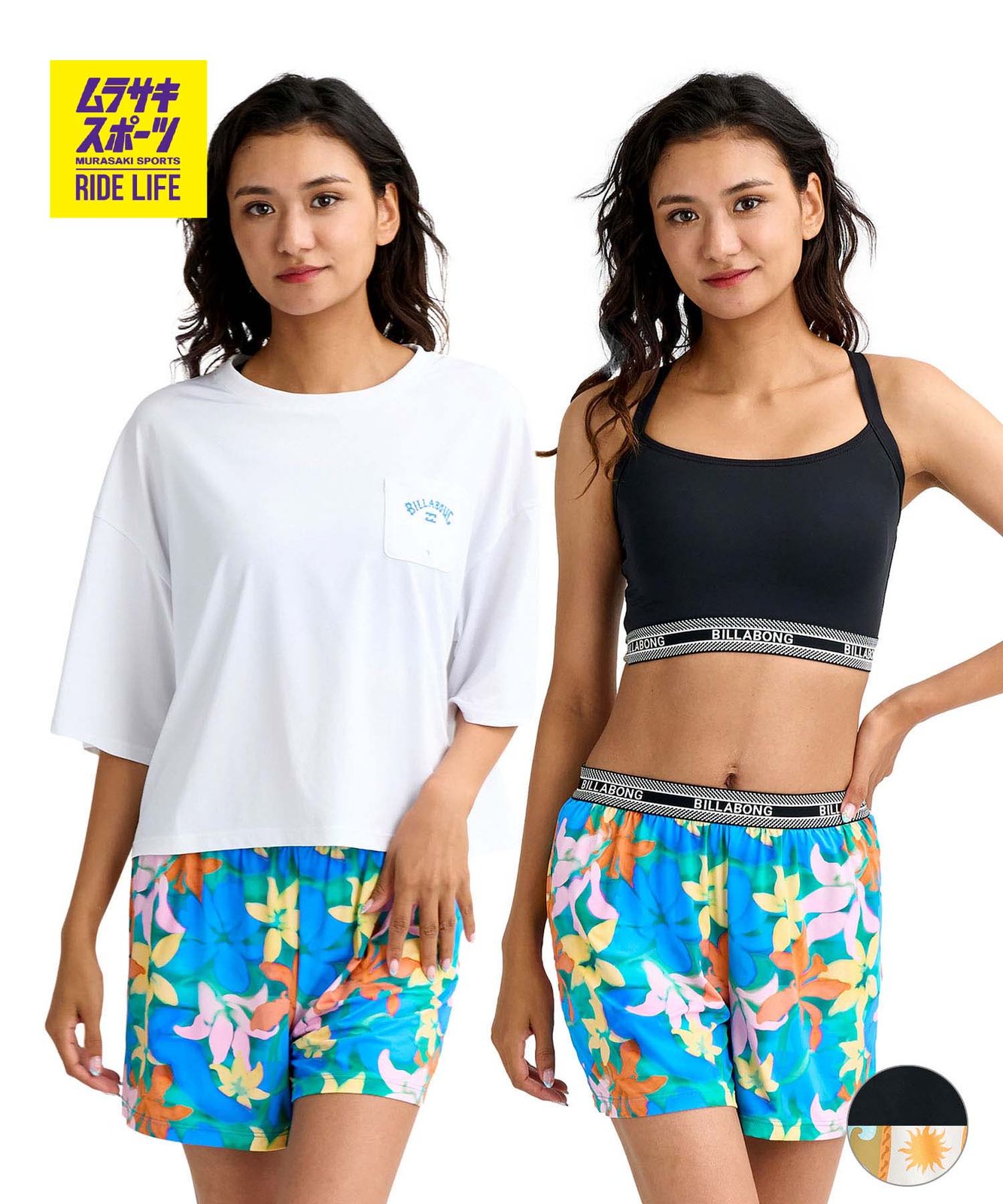 【ムラスポ公式】新品 BILLABONG ビラボン 水着 3点セット ビキニ レディース ラッシュガード付き 3PIECES SET BIKINI BG013808