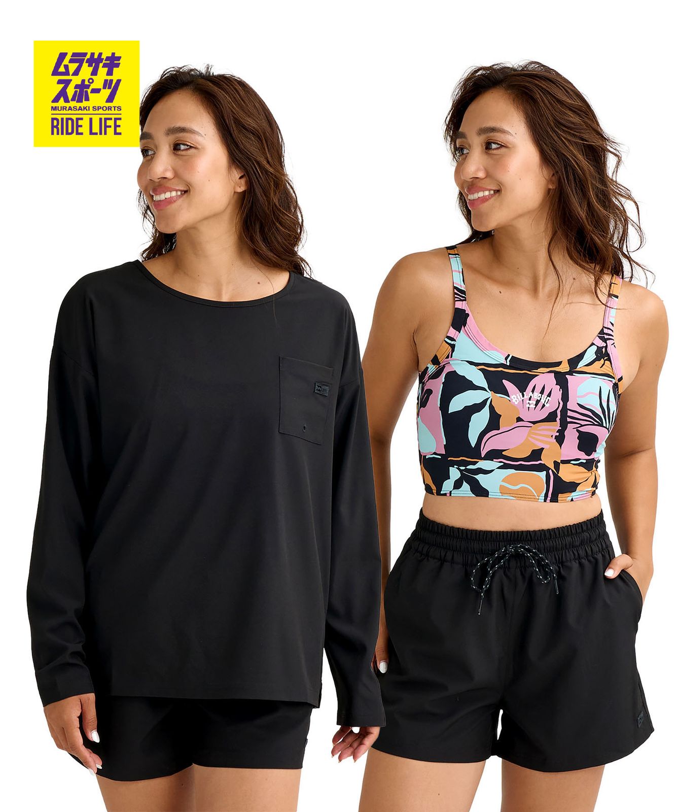 【ムラスポ公式】新品 BILLABONG ビラボン 水着 3点セット ビキニ レディース 長袖ラッシュガード付き ADIV CAMI BIKINI 3PCS SET BG013810