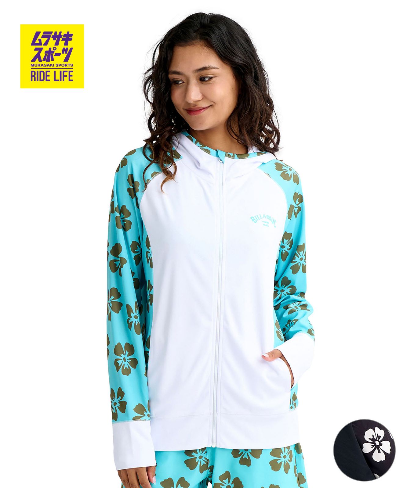 【ムラスポ公式】新品 BILLABONG ビラボン 水着 ラッシュガード ジップアップ パーカー レディース DES TROPIQUES ZIP UP RG BG013850