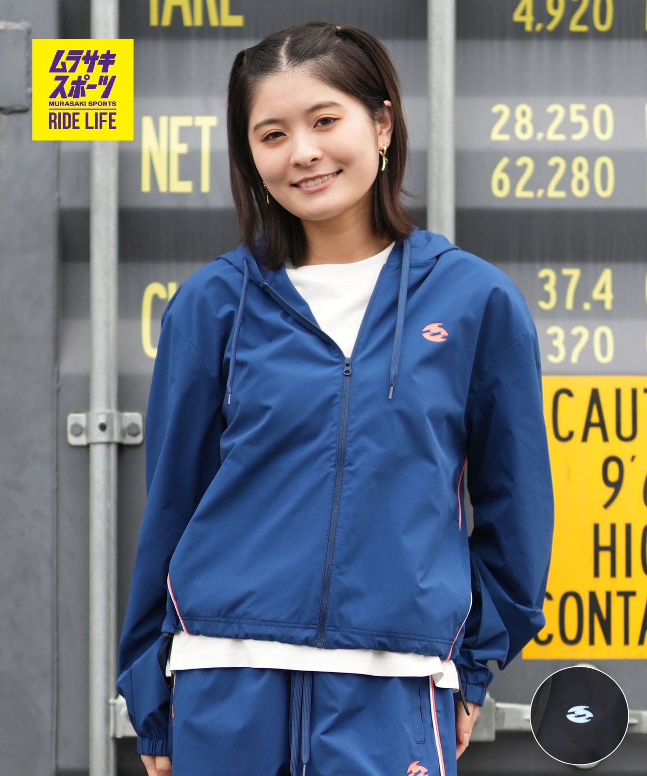 【ムラスポ公式】新品 BILLABONG ビラボン 水着 ラッシュガード ジップアップ パーカー レディース 水陸両用 セットアップ対応 BACK BEACH ZIP PARKA BG013U05 ムラサキスポーツ限定
