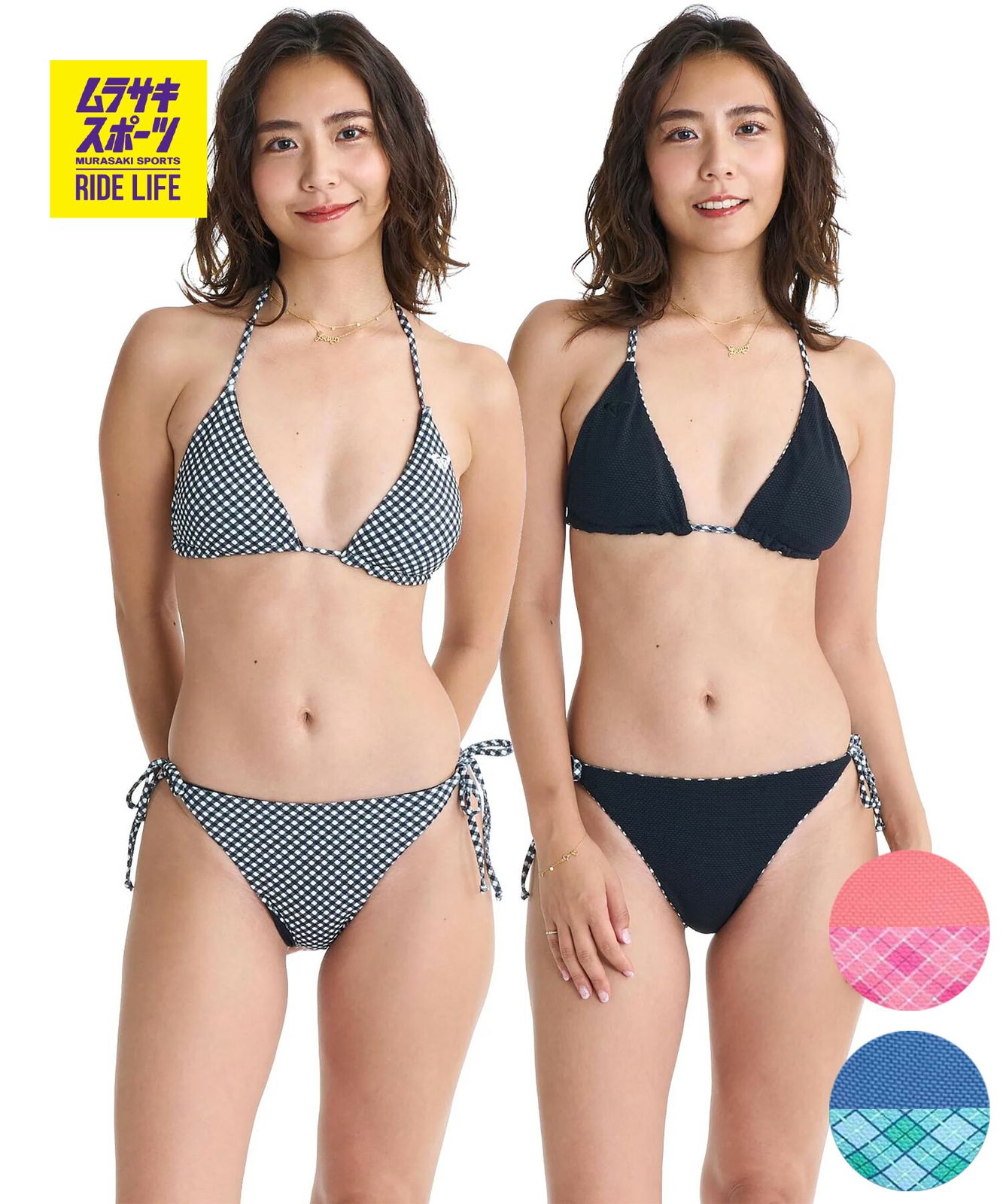 【ムラスポ公式】新品 ROXY ロキシー 水着 ビキニ レディース リバーシブル CALMAIR リバーシブルビキニ セット 水着 RSW261001