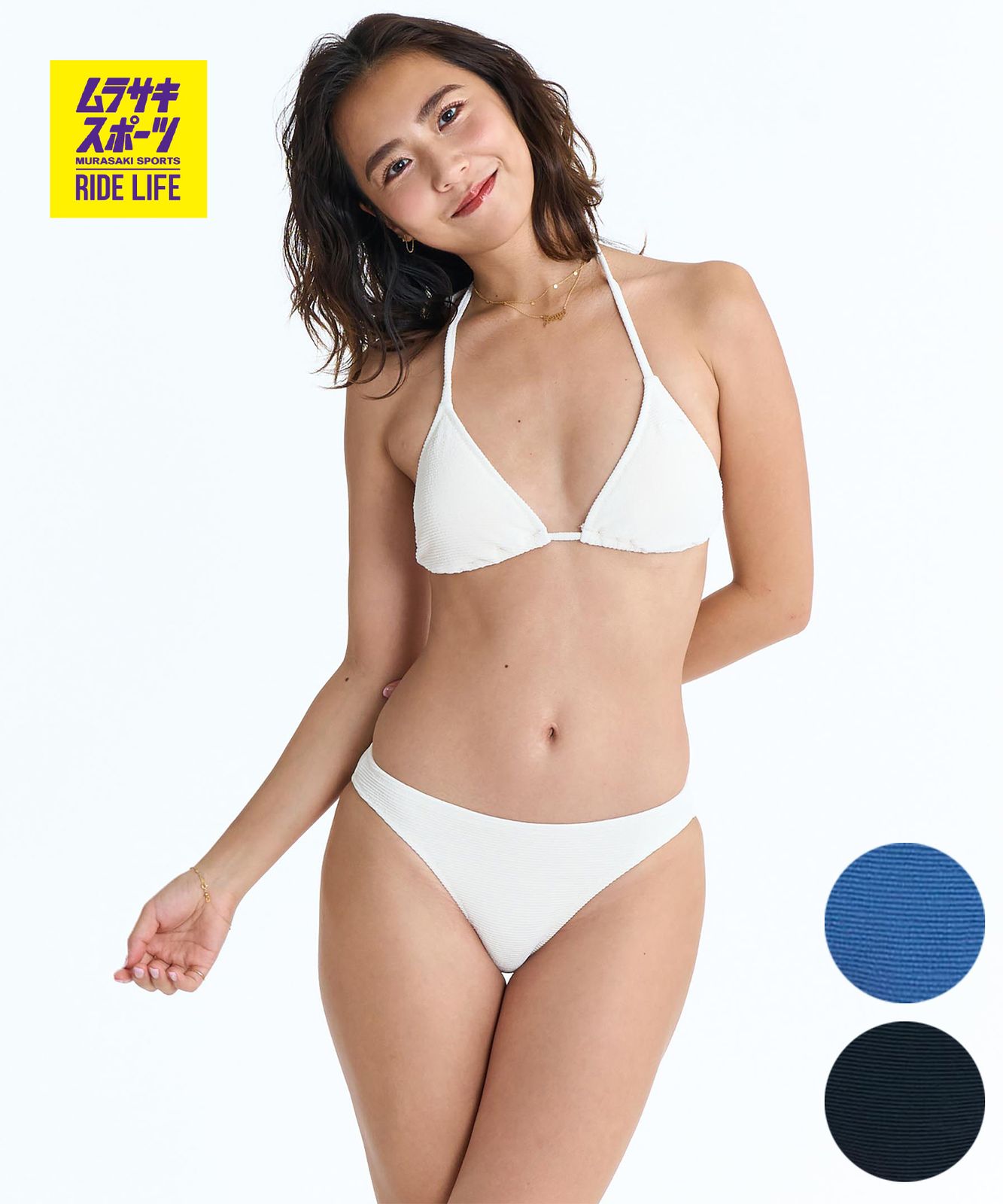 【ムラスポ公式】新品 ROXY ロキシー 水着 ビキニ レディース リバーシブル JILL TEXTURE RSW261005