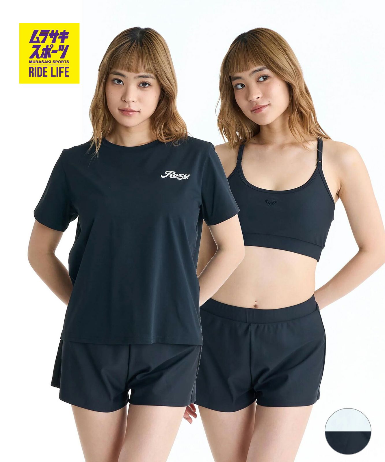 【ムラスポ公式】新品 ROXY ロキシー 水着 3点セット ビキニ レディース ラッシュTシャツ ROXY STEP RSW261010