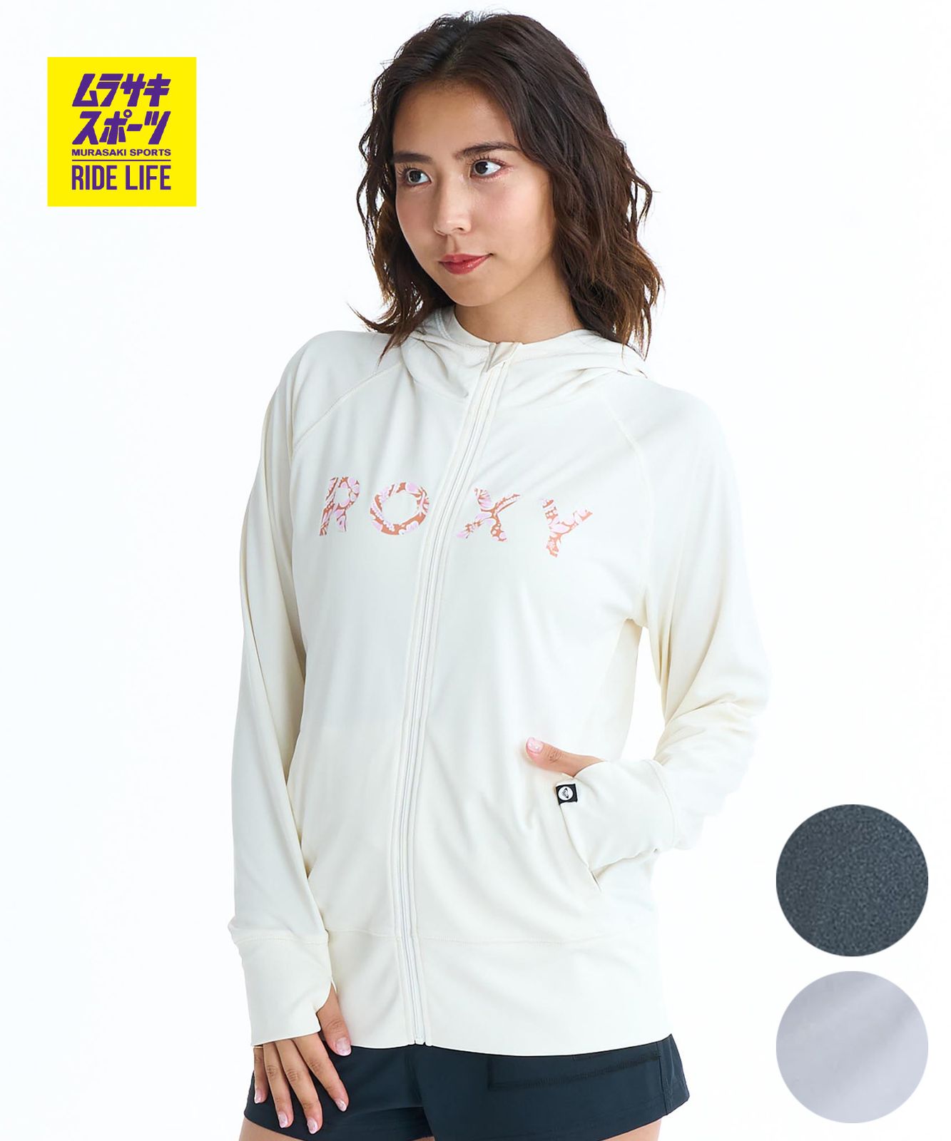 【ムラスポ公式】新品 ROXY ロキシー 水着 ラッシュガード ジップアップ パーカー レディース HORIZON HOODIE ボタニカルロゴ ジップラッシュフーディ RLY261033
