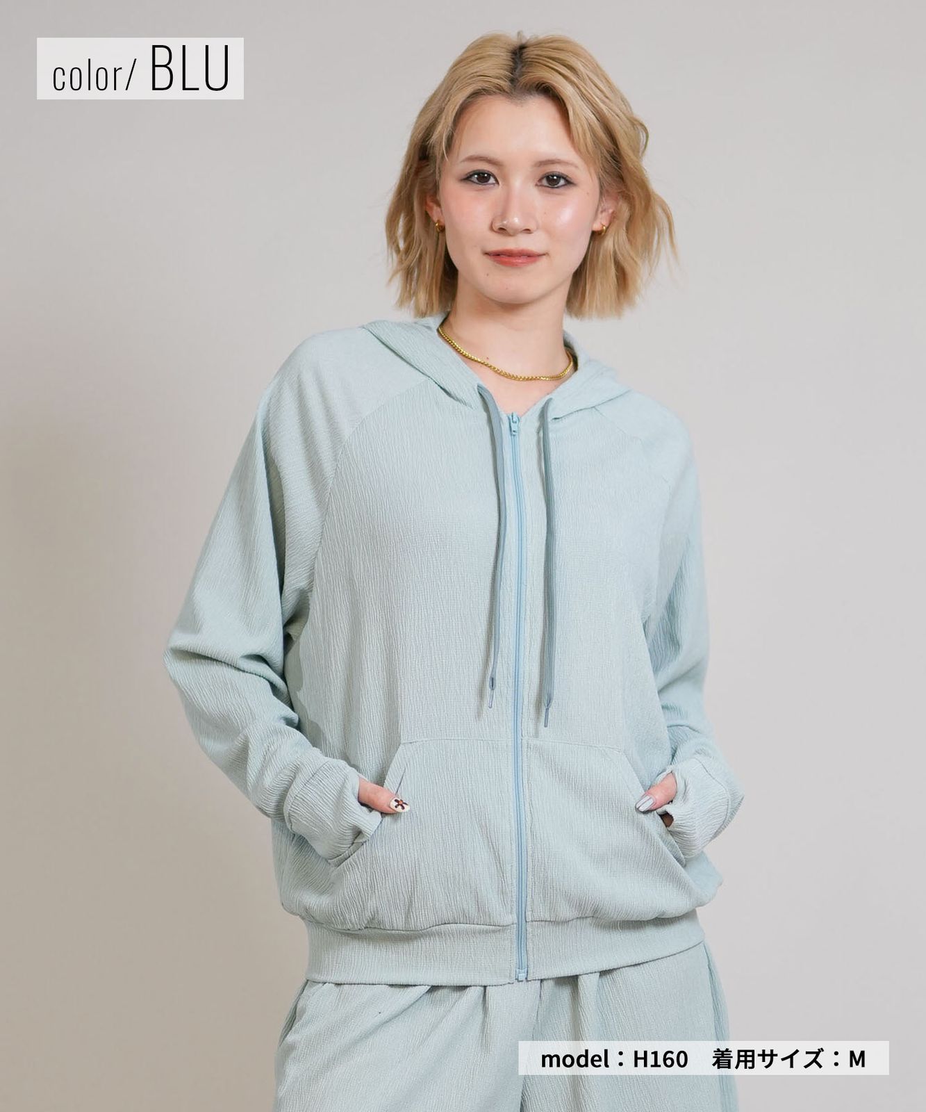 ムラスポ公式】新品 Beach Queen ビーチクイーン 水着 ラッシュガード