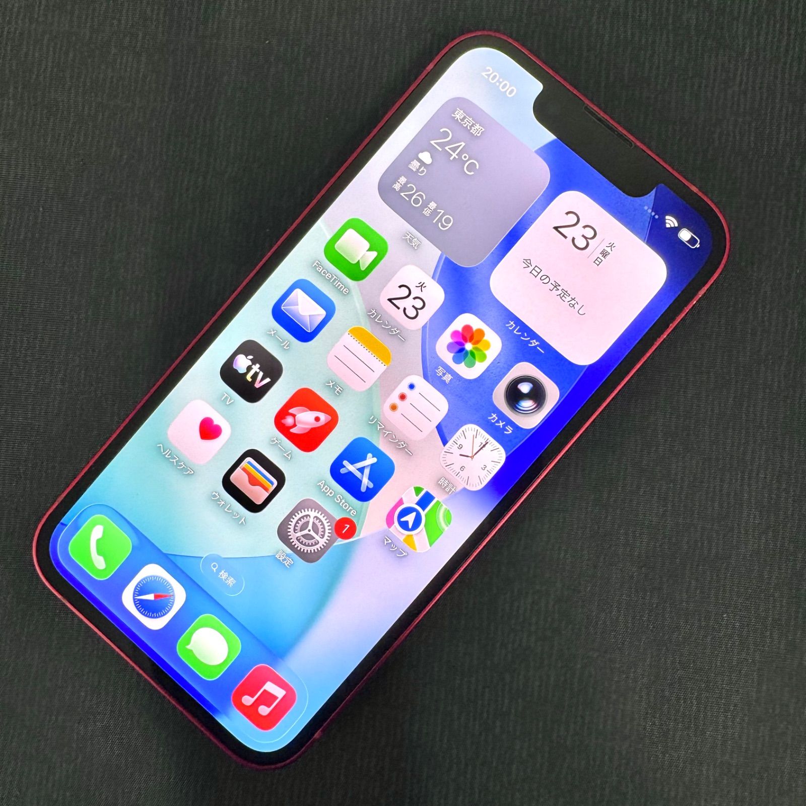 SIMフリー iPhone 13 mini 256GB プロダクトレッド MLJM3J/A - メルカリ
