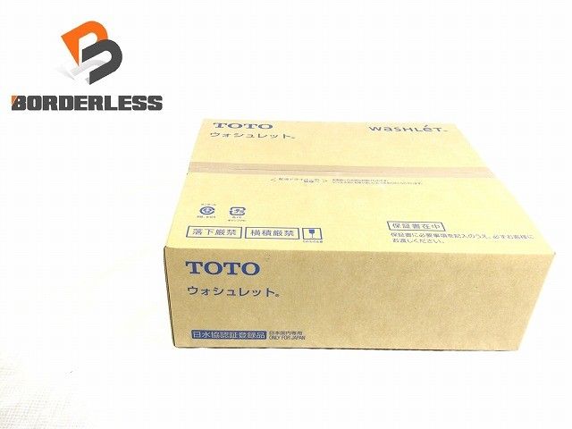 ☆未使用品☆ TOTO トートー ウォシュレットトイレ便座 TCF2213E #NW1 ホワイト BV1シリーズ 住宅設備130802 19,462円