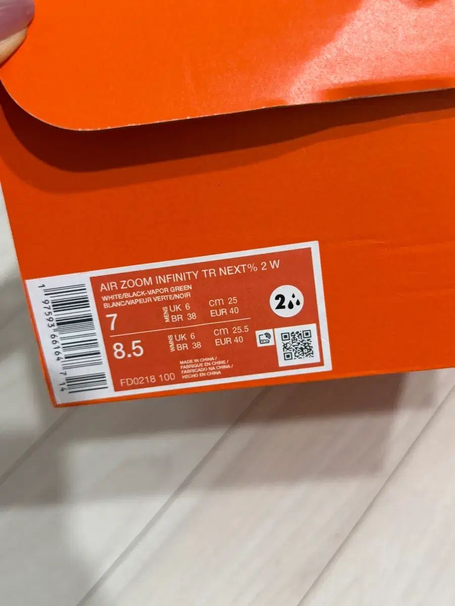 正規品 NIKE ゴルフシューズ エアマックス ゴルフシューズ エア ズーム インフィニティ ツアー 2 スパ