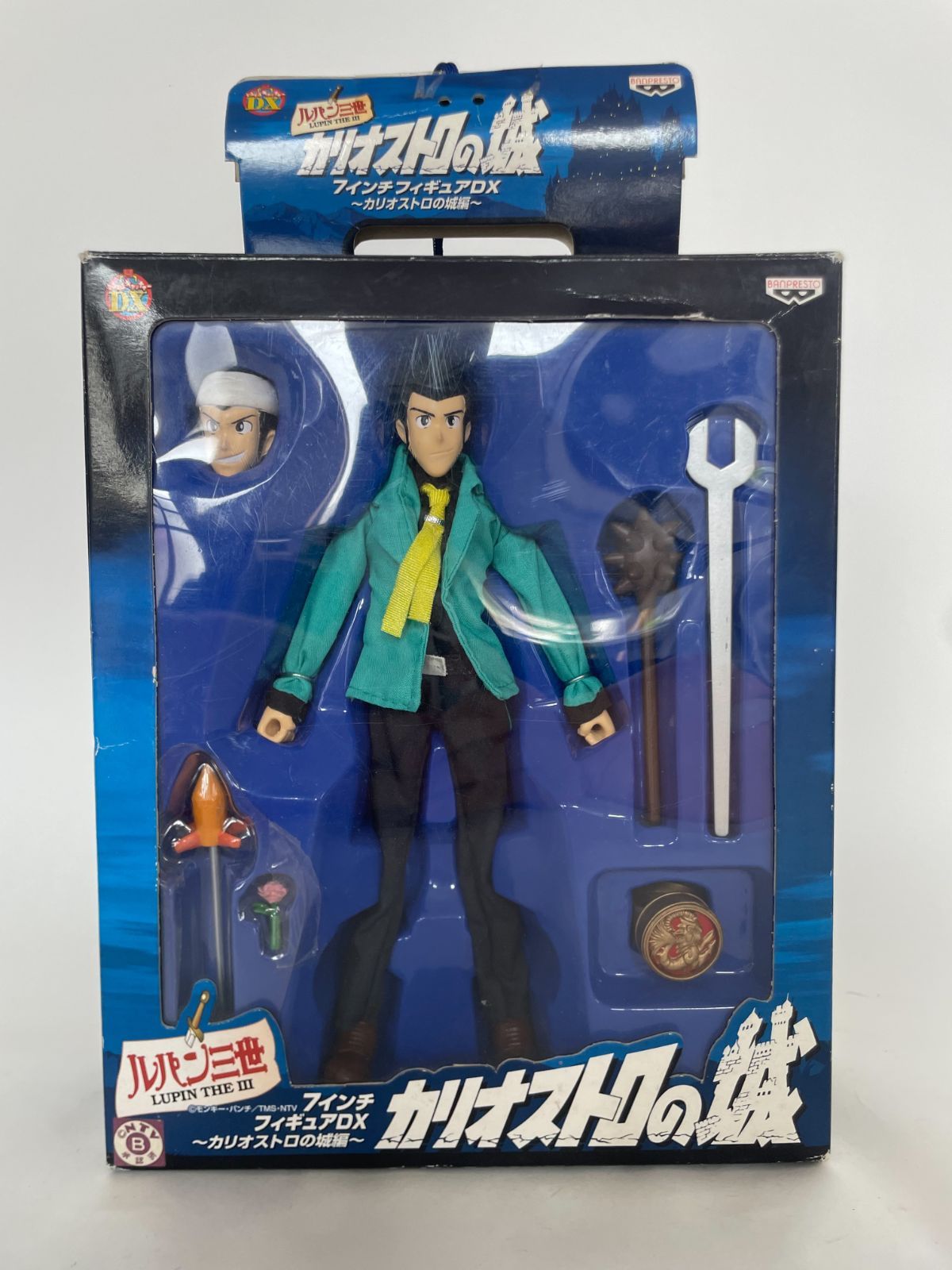 ルパン三世 カリオストロの城 7インチフィギュアDX ルパン - メルカリ