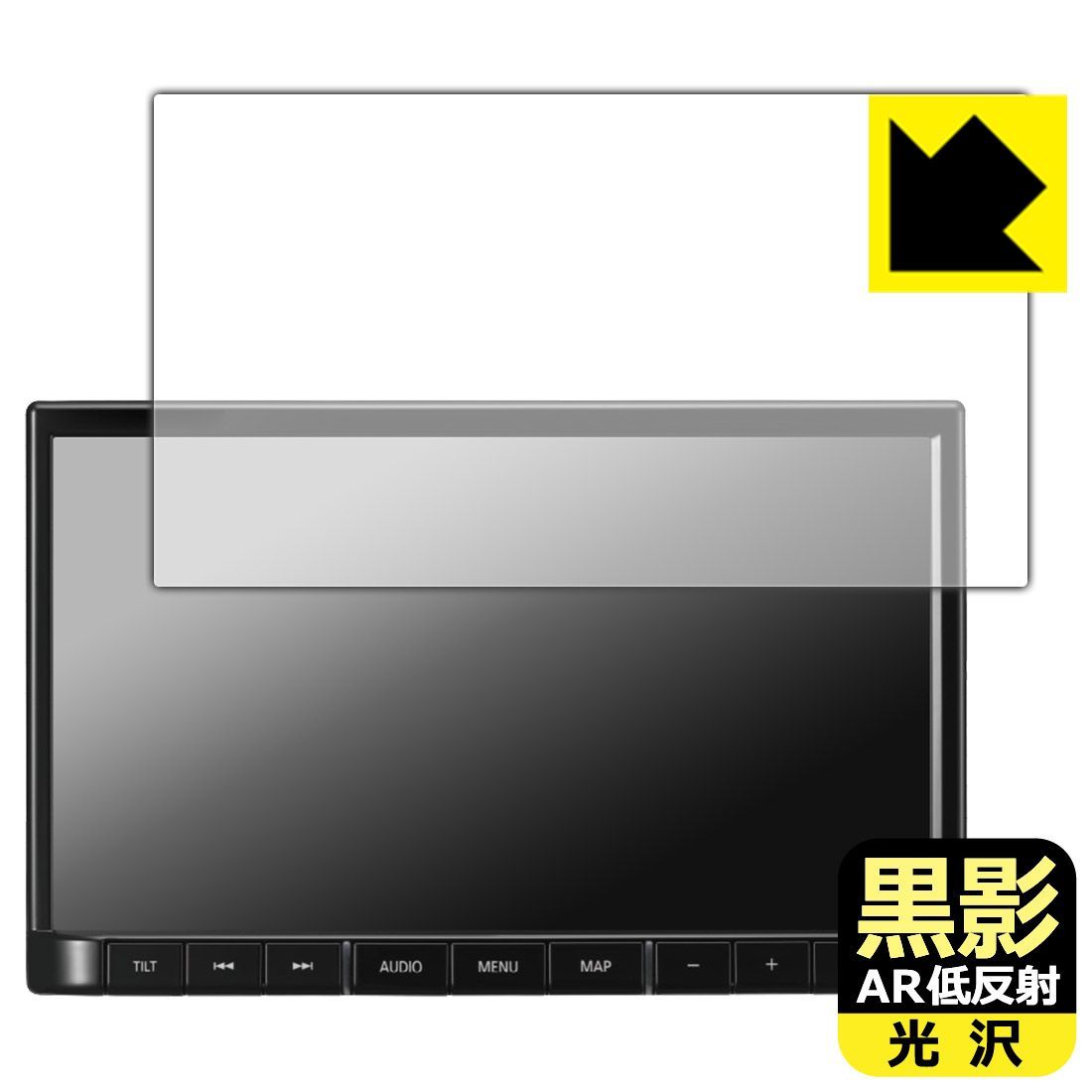 PDA工房 スズキ純正ナビ パナソニック スタンダード8インチナビ CN