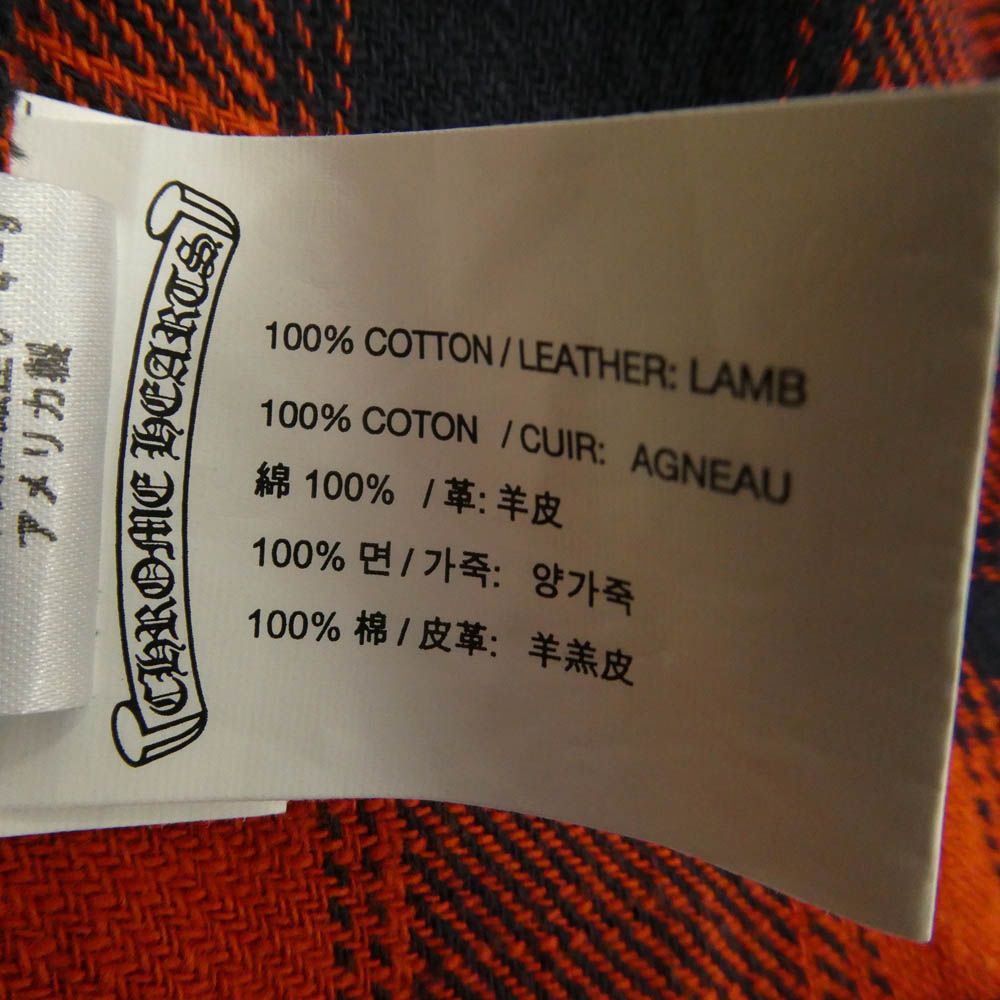 Chrome Hearts 赤 レザー パース ジャンク 解体 パーツ CHROME HEARTS クロムハーツ（原本無） Loose Ends Cross Leather