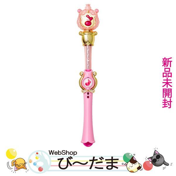 bn:12] 【未開封】 Special Memorize おジャ魔女どれみ# ピコット