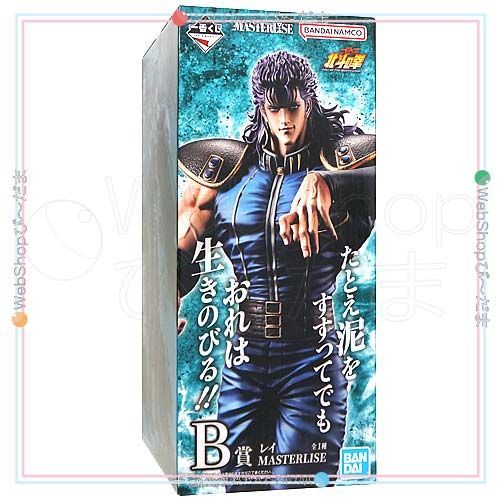 bn:17] 【未開封】 一番くじ 北斗の拳 -FIST OF THE NORTH STAR- B賞