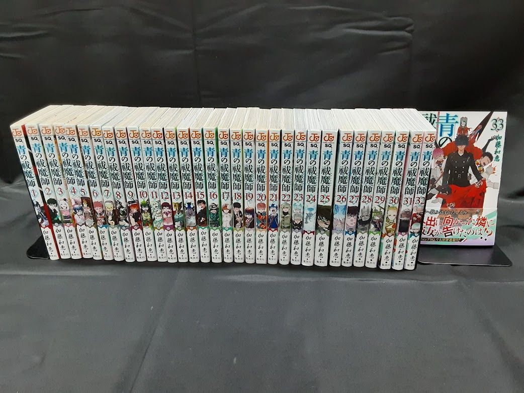 青の祓魔師 全巻セット 1～33巻セット 状態：可 - メルカリ