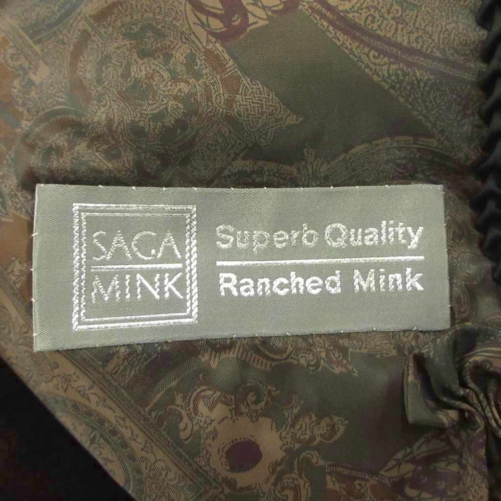 サガミンク SAGA MINK 銀サガ ファーコート コート シェアードミンク