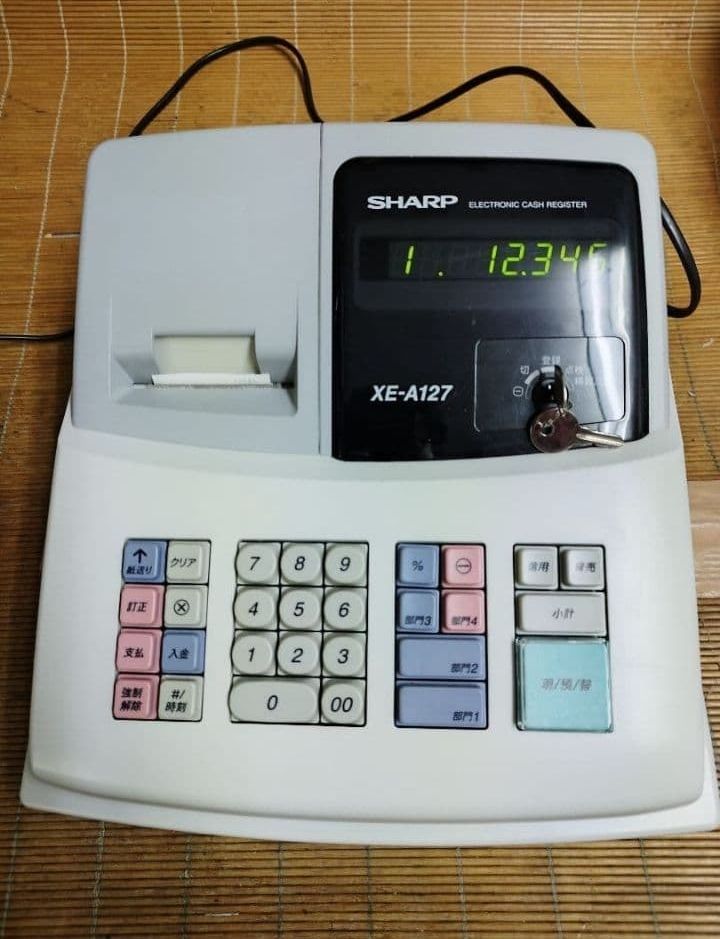 シャープレジスター XE-A127 簡単便利特殊 送料込 127721 - メルカリ