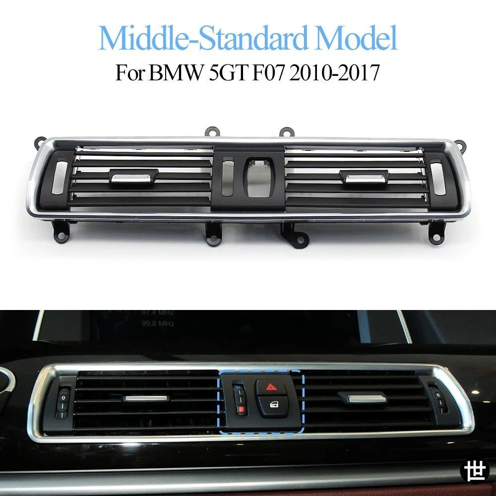 BMW 5シリーズ GT F07 528 535 550 2010-2017用 フロントコンソール クローム セントラルエアコン ベントグリル 64229142584 64229142590