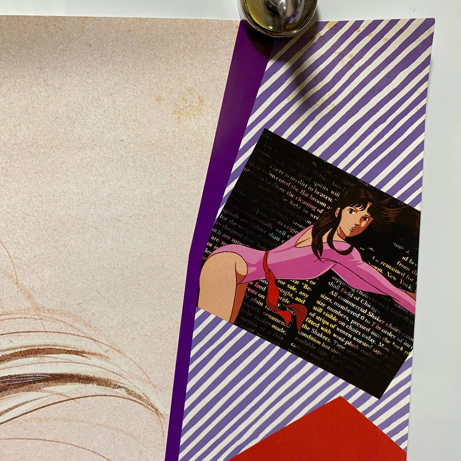 キャッツ・アイ ポスター B2 1980年代 北条司 希少 CAT'S EYE キャッツ・アイ B2ポスター 北条司 #1480 - メルカリ