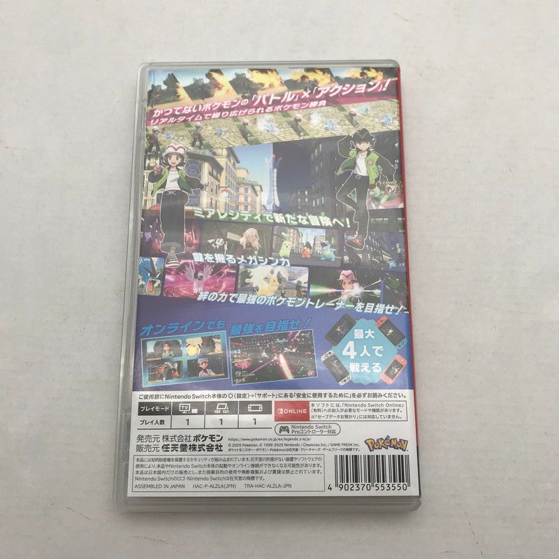 中古品】 Switch ソフト Pokemon LEGENDS Z-A ポケモンレジェンズ Z-A