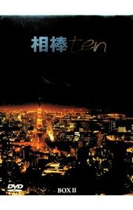 中古】古畑任三郎(21巻セット)シーズン1,2,3,すべて閣下の仕業,FINAL1