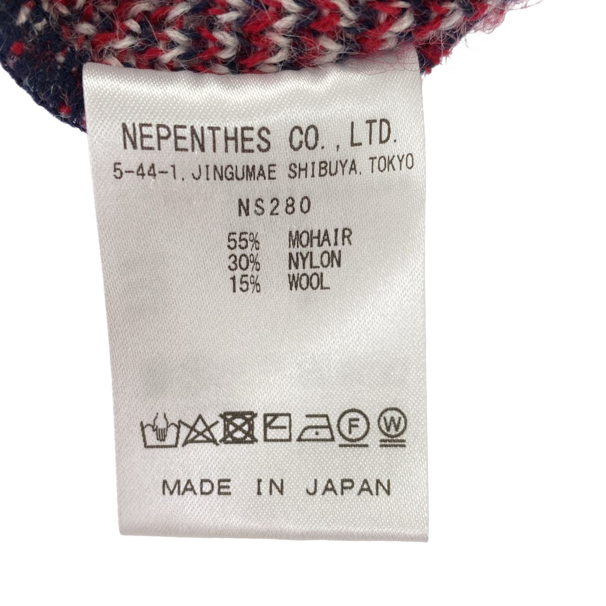 Needles ニードルズ サイズL Mohair Cardigan - Diamond NS280 定価