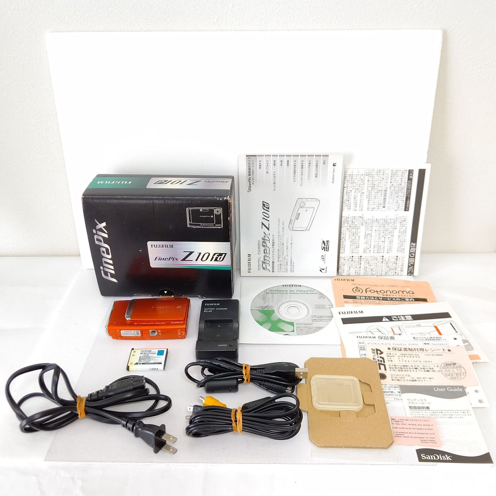 富士フィルム　ファインピクス　Z10fd デジタルカメラ　コンデジ　スナップ　箱