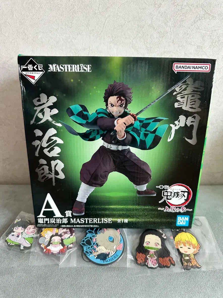 (未開封) 鬼滅の刃 一番くじ A賞 竈門 炭治郎 + ラバーストラップ