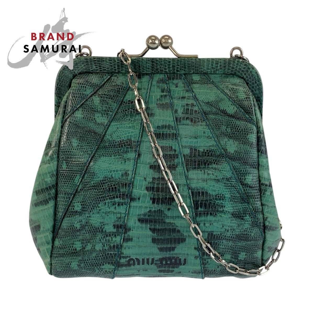 美品 MIUMIU ミュウミュウ 型押し グリーン シルバー金具 レザー