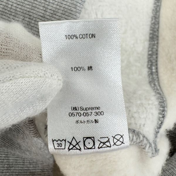 Supreme/シュプリーム【20AW】Patchwork Hooded Sweatshirt/パッチ