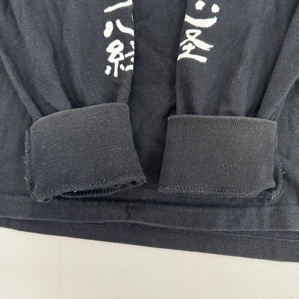 Supreme×Blackmeans/シュプリーム×ブラックミーンズ【23AW】L/S Tee
