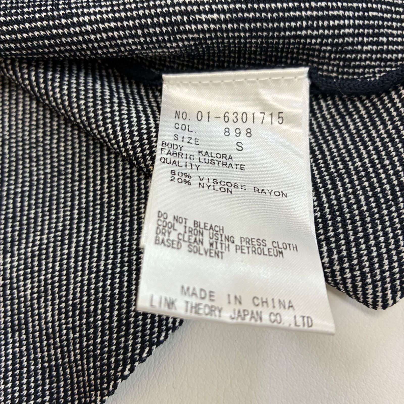 Theory セオリー☆チェック柄 ペプラムセットアップ ワンピース風 上品エレガント S ニット Theory セオリー☆チェック柄 ペプラムセットアップ ワンピース風 上品エレガント S ニット