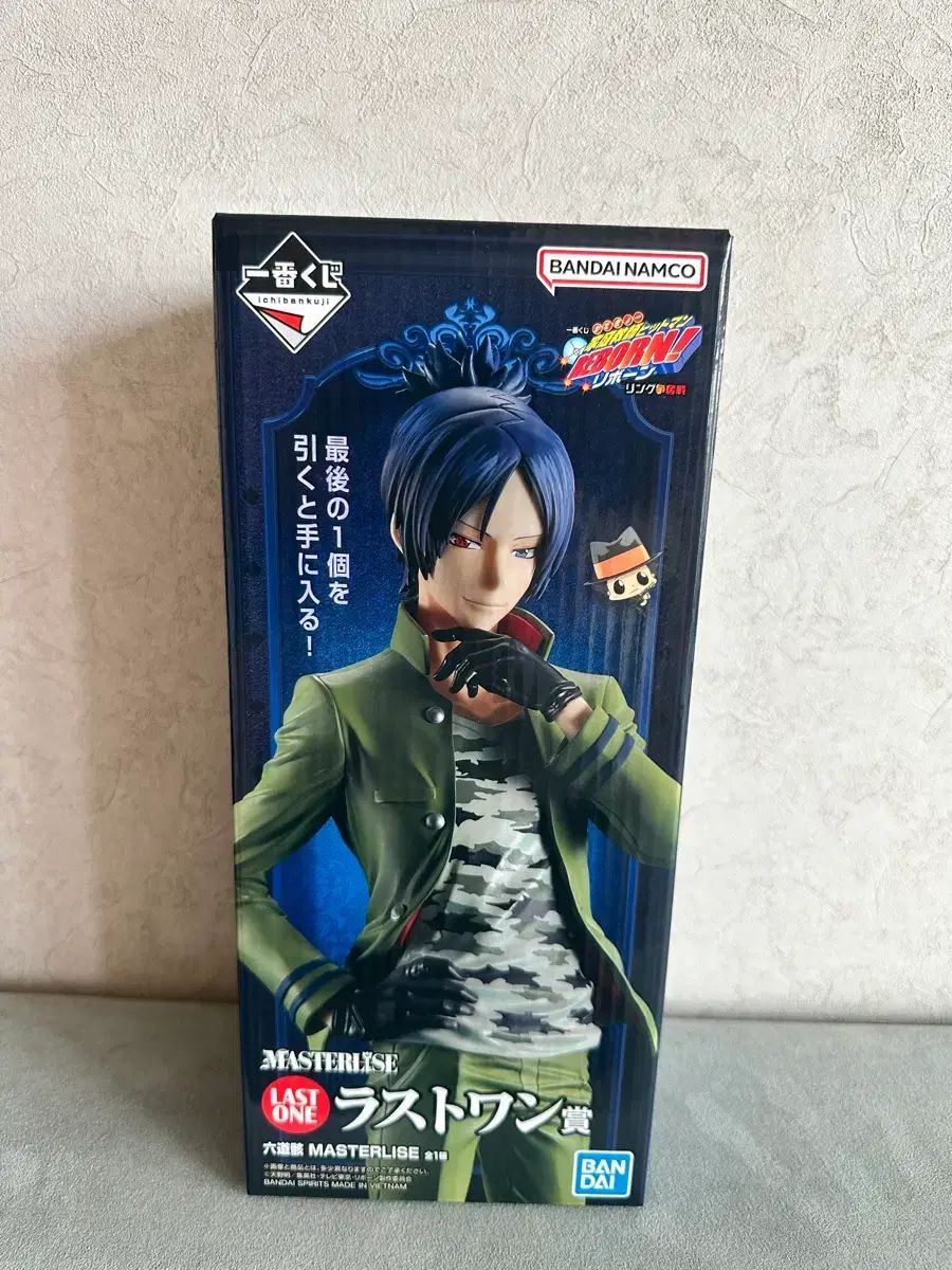 (未開封) 家庭教師ヒットマンREBORN！一番くじ ラストワン ムクロ