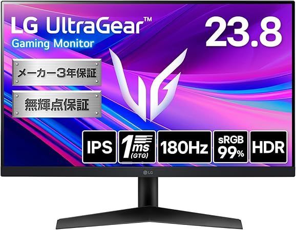 LG ゲーミングモニター UltraGear 24GS60F-B 23.8インチ