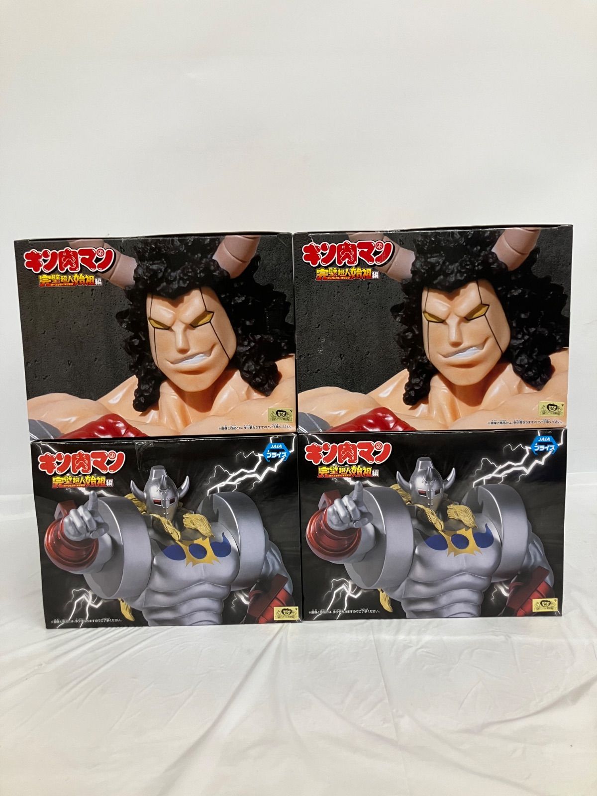 未開封 キン肉マン リアルフィギュア 悪魔将軍 バッファローマン 2種