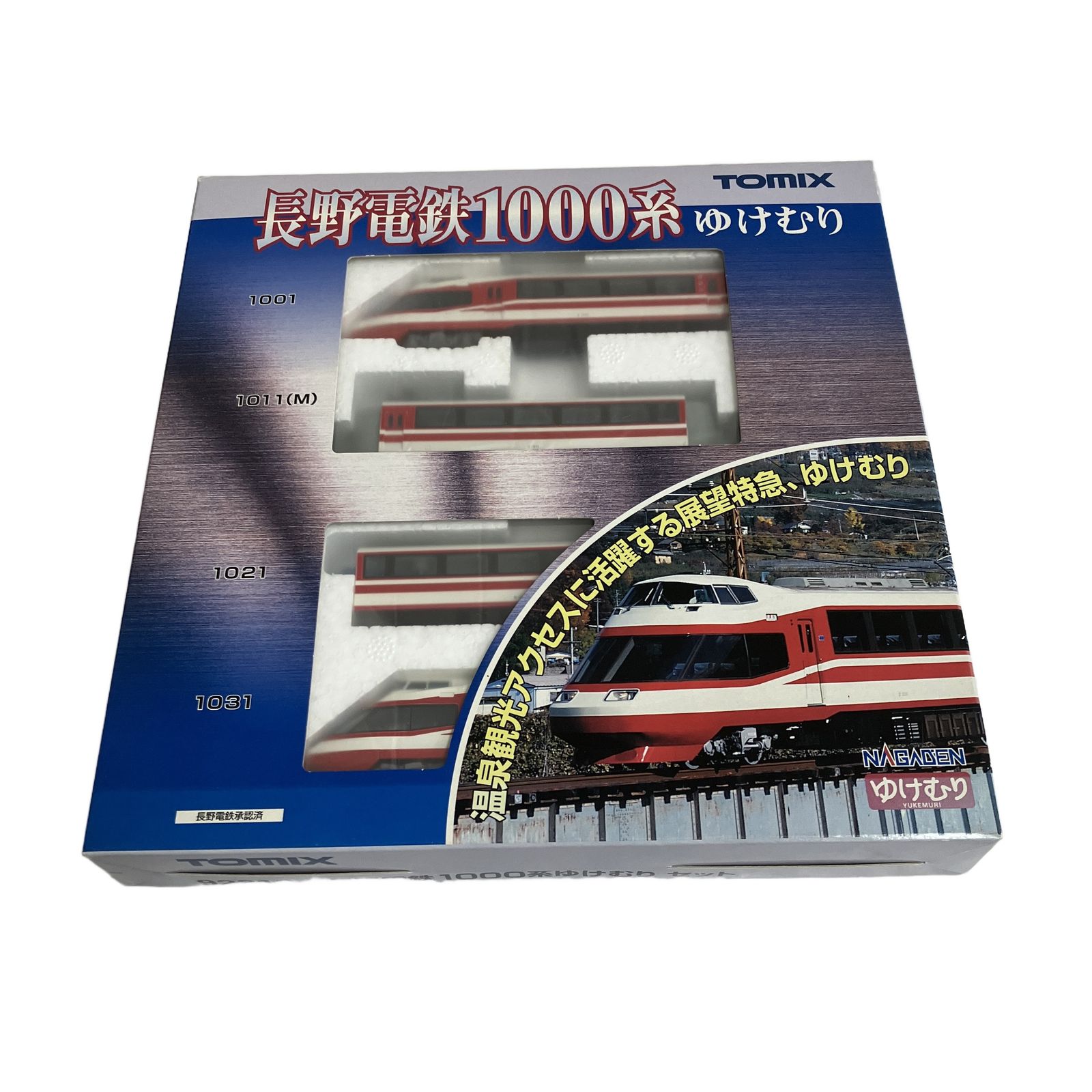 TOMIX 92318 長野電鉄 1000系 ゆけむり 4両セット 鉄道模型 N 中古