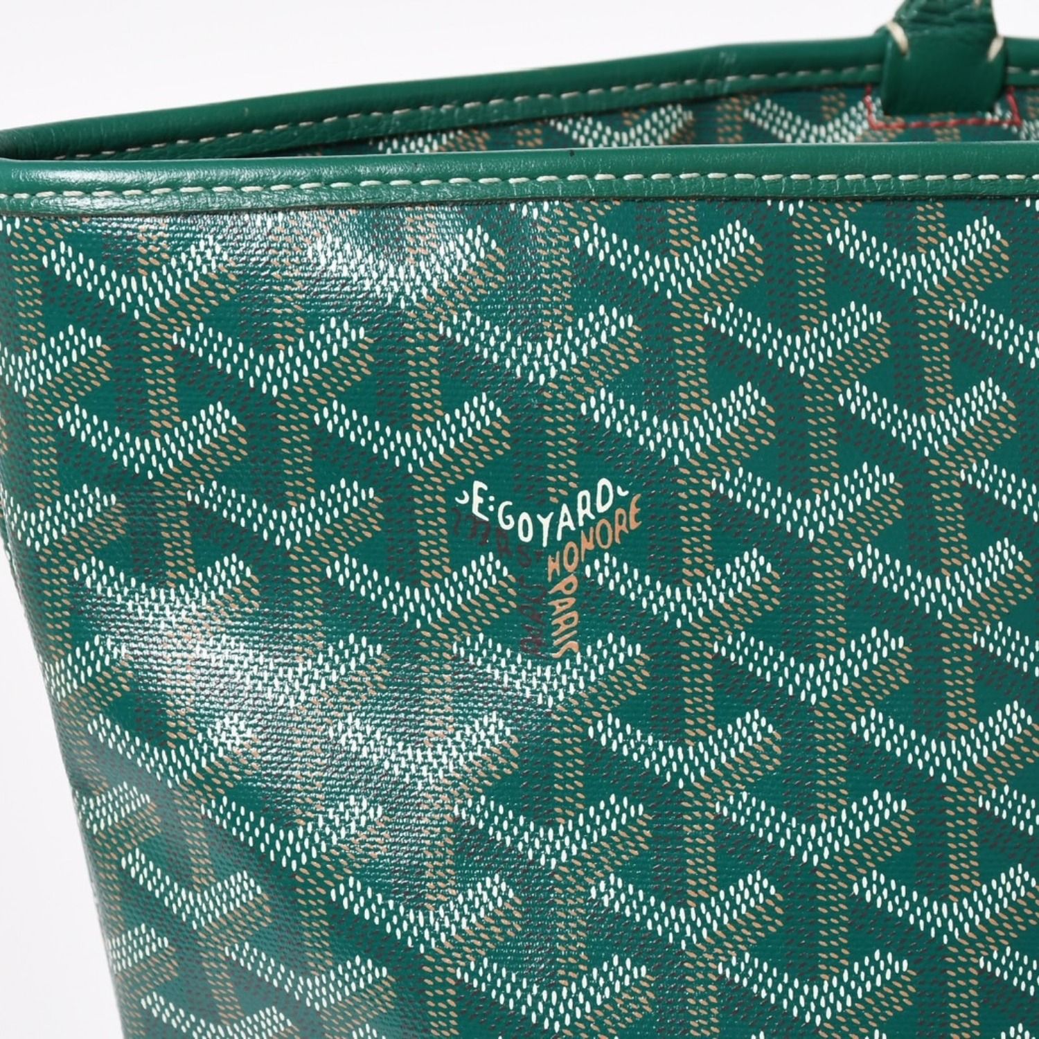 限定値下げ！GOYARD ゴヤール　アルトワグリーン　バック 新品同様品 GOYARD ゴヤール アルトワMM トートバッグ ハンドバッグ