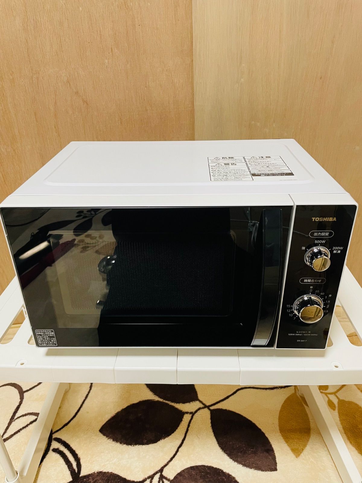 【美品】TOSHIBA 電子レンジ 2021年製 美品】TOSHIBA 2021年製 電子レンジ - メルカリ