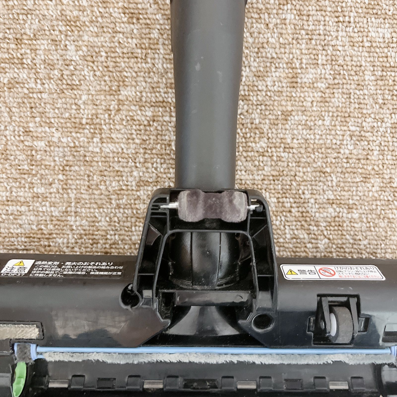 HITACHI 日立 純正 パワーヘッド D-DP37 ブラック 掃除機ヘッド #HD300