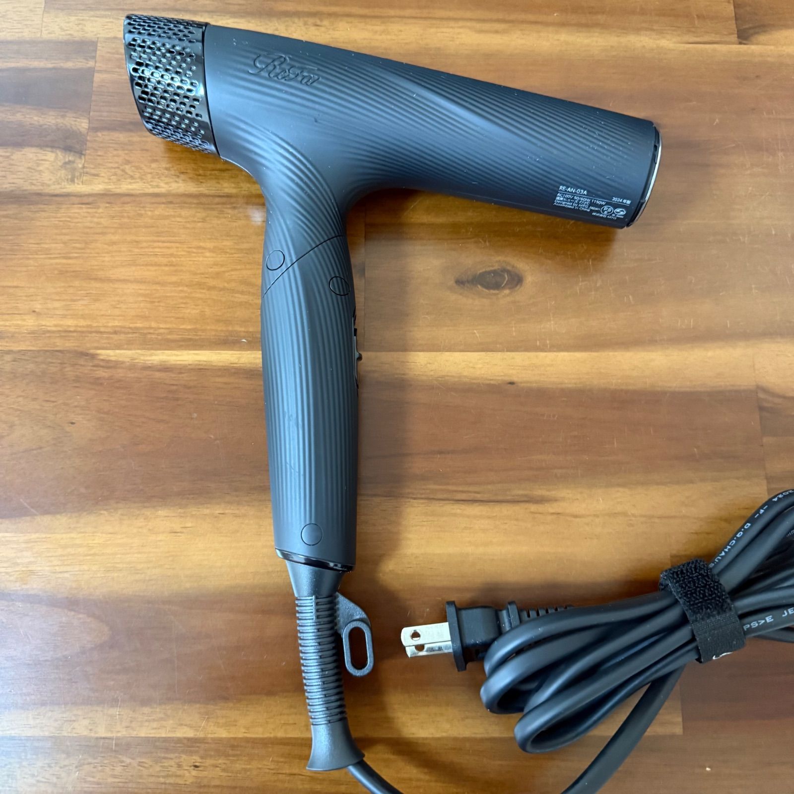 値下げ可能！】ReFa BEAUTECH DRYER SMART RE-AN-03A（ブラック