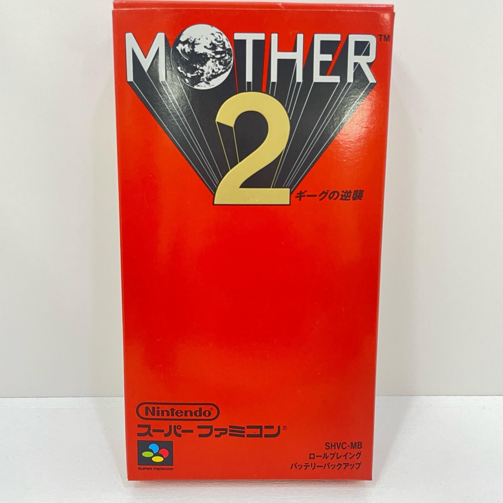 【尾張小牧店】 中古 | 任天堂 ゲームソフト スーパーファミコンソフト MOTHER2 ギーグの逆襲　※説明書に書き込みあり【602】