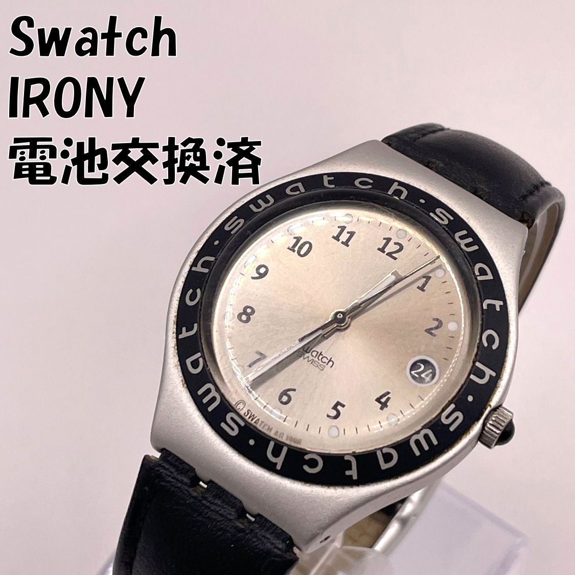 新品未使用 スウォッチ アイロニー 通し番号有り 新品電池/美品】スウォッチ アイロニー SWATCH IRONY 腕時計 メンズ